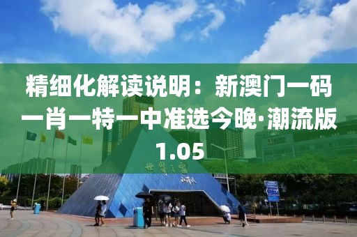 两把枪闯天下 第91页