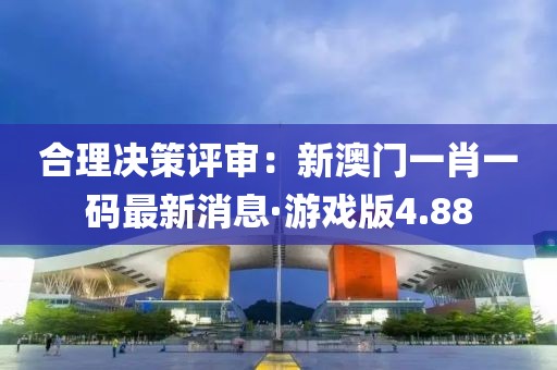 早恋提高情商 第90页