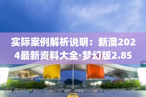 无人问及 第90页