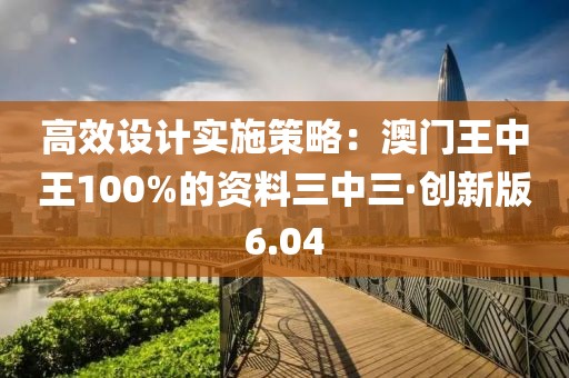 陌如玉 第92页
