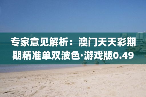 巷陌繁花 第89页