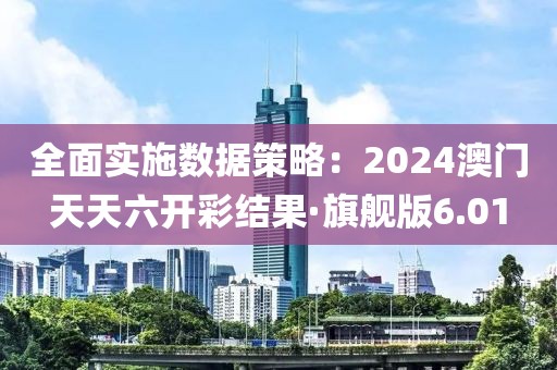 花开无言 第92页