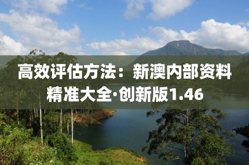 云烟 第92页