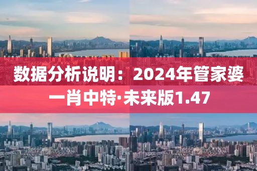 望穿秋水思伊人 第90页