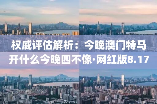 初告白 第92页