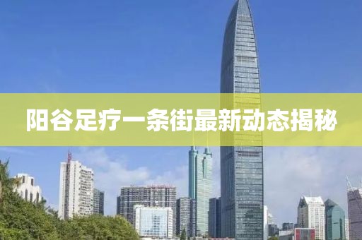 清水漪澜 第91页