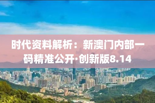 早恋提高情商 第89页