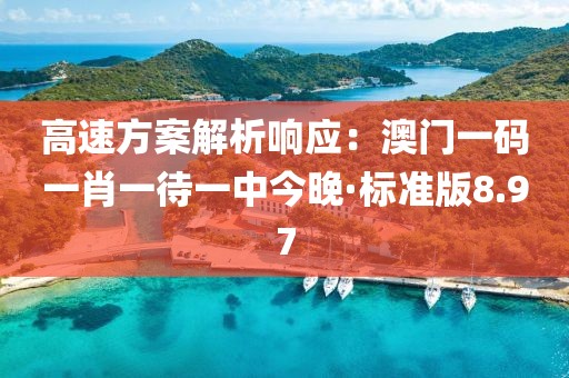 浅笑轻吟梦一曲 第90页