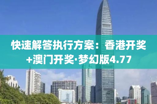陌如玉 第91页