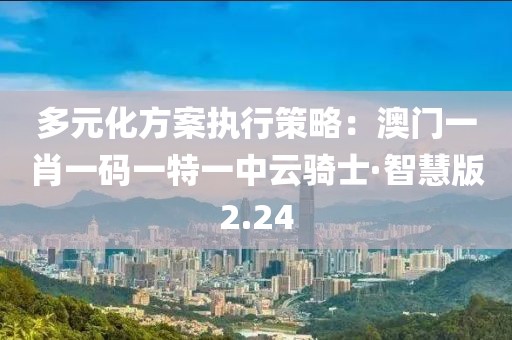 云烟 第91页