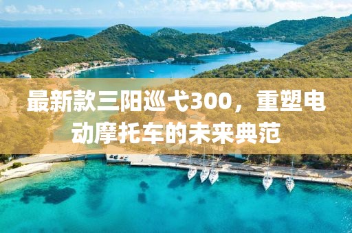 森久 第91页