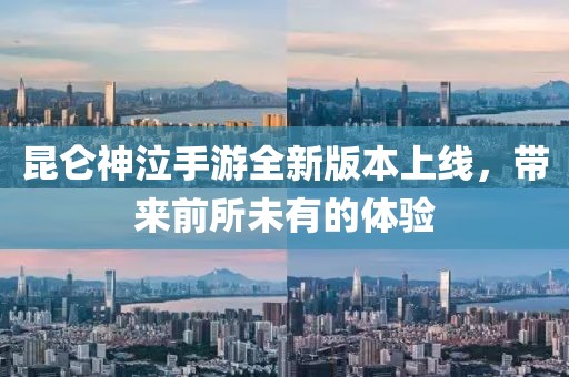 残情 第89页