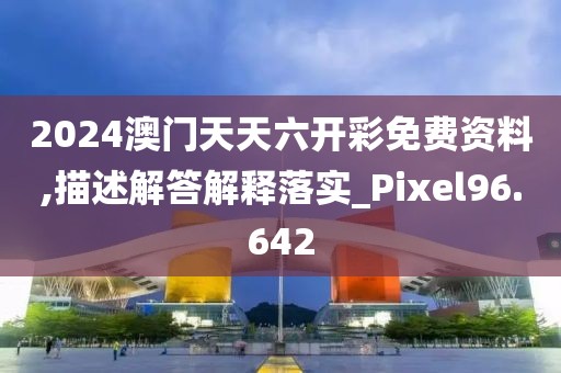 橘虞初梦 第88页