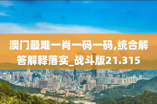 回眸最初 第91页