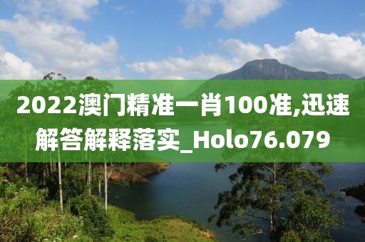 两把枪闯天下 第88页
