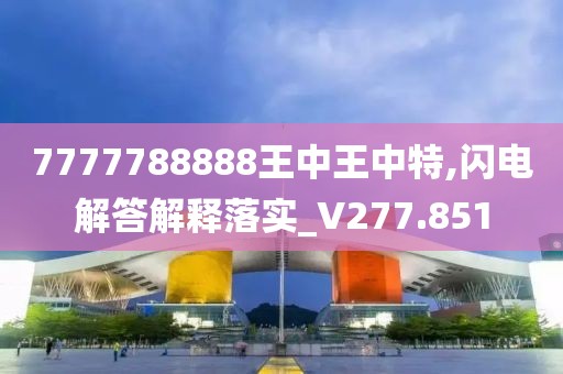 宁愿孤独不要虚情 第90页