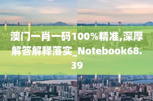 回眸最初 第90页