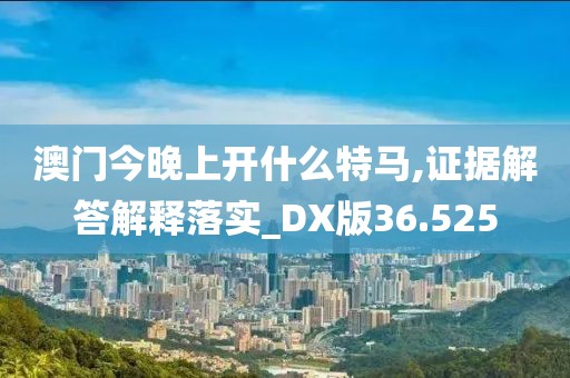 花开无言 第89页