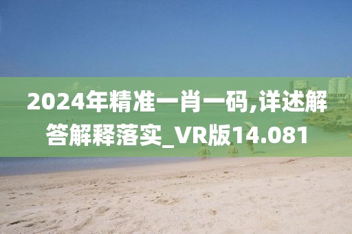 心碎了无痕 第88页