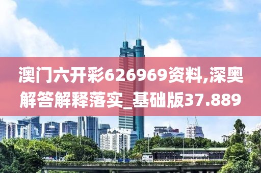巷陌繁花 第86页