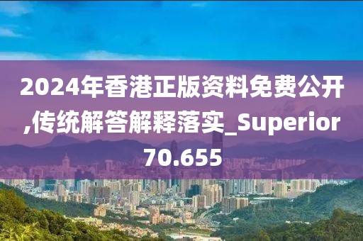 江南烟雨断桥殇 第88页