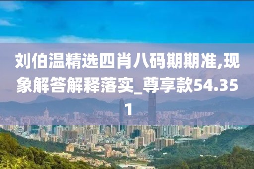 望穿秋水思伊人 第87页
