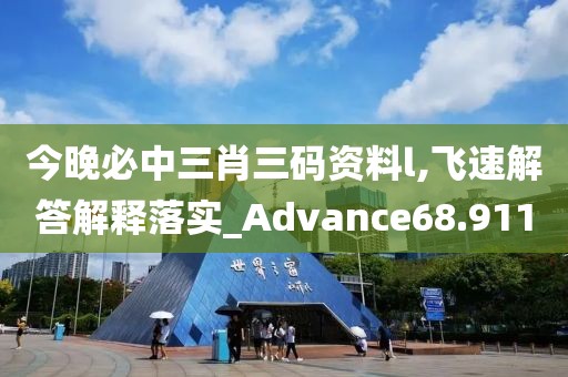 残情 第87页