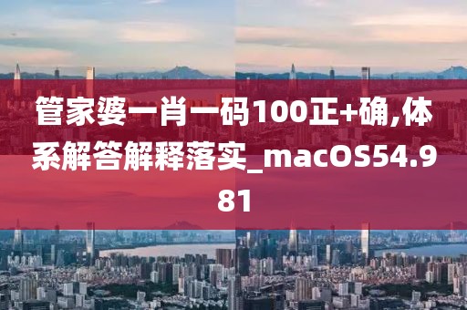浅笑轻吟梦一曲 第87页