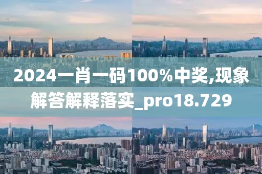 云烟 第88页