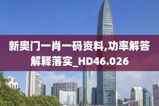 初告白 第89页