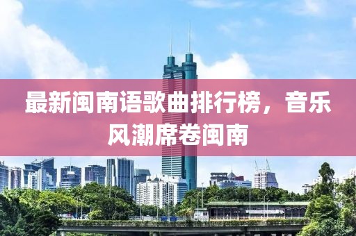 萌心恋雪 第89页
