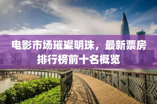 此心亦然 第85页
