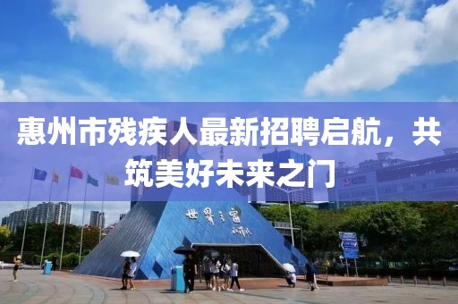 萌心恋雪 第87页
