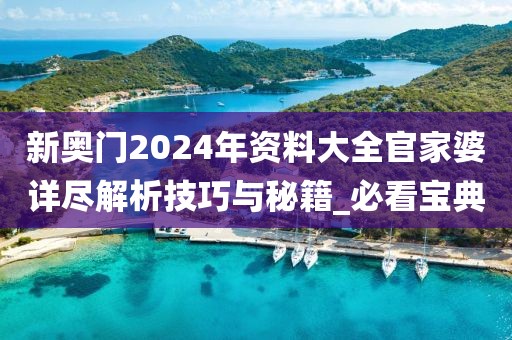 心碎了无痕 第85页