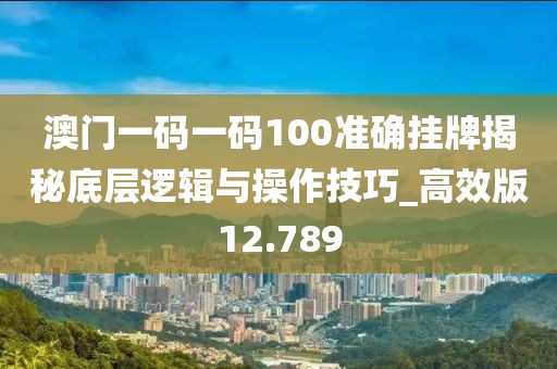 魅影风随 第84页
