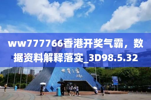 薰衣草的夏天 第87页