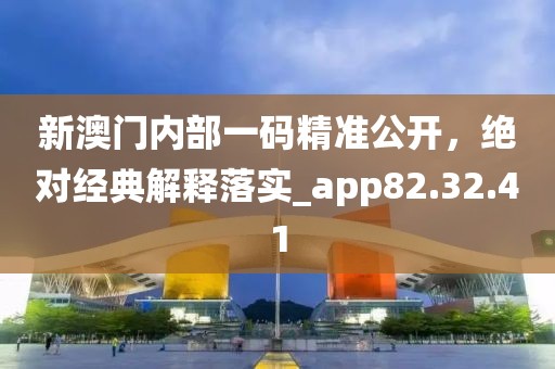 梦想天空分外蓝 第87页