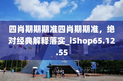 浅笑轻吟梦一曲 第84页