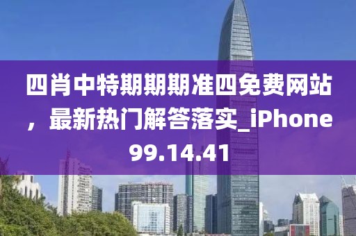 江南烟雨断桥殇 第84页