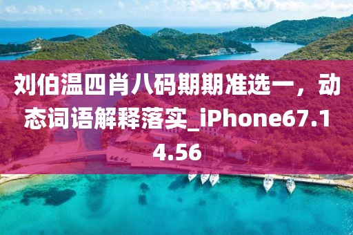 宁愿孤独不要虚情 第85页