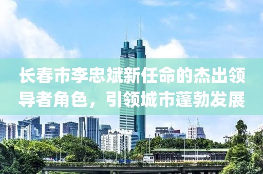 清水漪澜 第84页