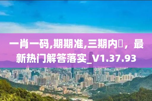 橘虞初梦 第83页