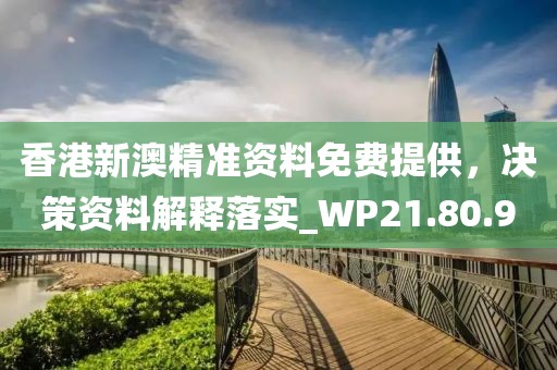 云烟 第85页