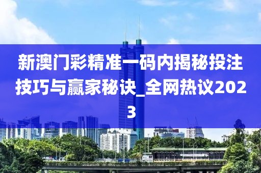 两把枪闯天下 第83页