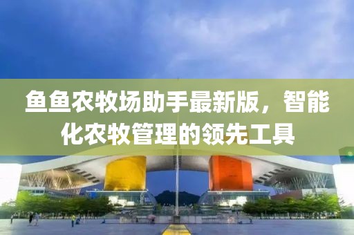 清水漪澜 第83页