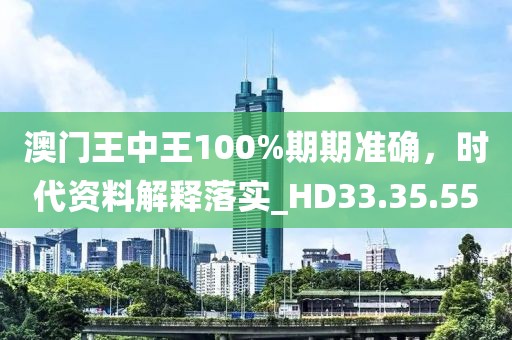 橘虞初梦 第82页