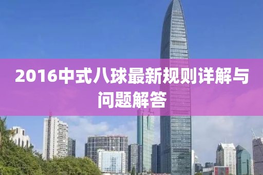 初遇在故事开头 第83页