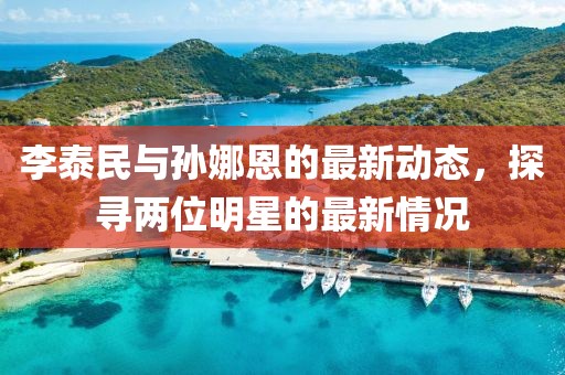 服务与保障 第773页