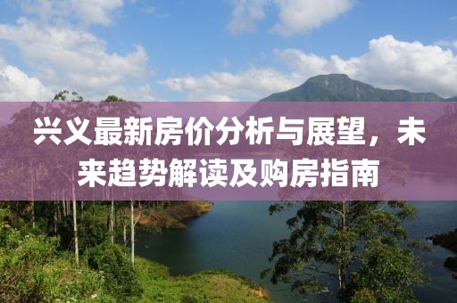 忘你需用命 第83页