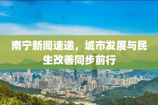 心碎了无痕 第82页